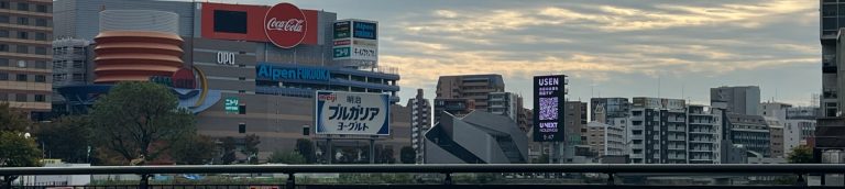 11월의 후쿠오카, 도시 속 다채로운 매력 탐방!